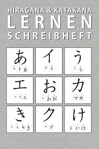 Hiragana Katakana Schreibheft für Anfänger
